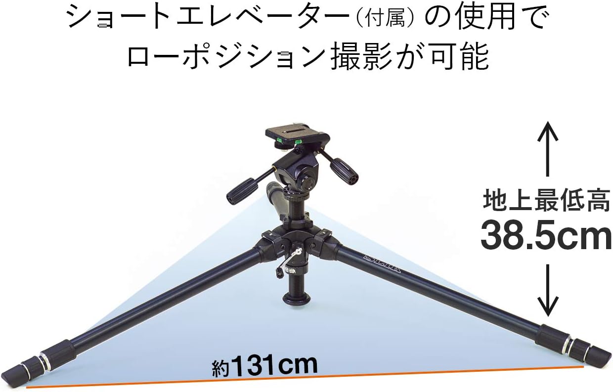 正規販売店] SLIK 三脚 3WAY エレベーターブック付き canbe.sakura.ne.jp